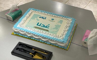 عودة برنامج أبعاد لهذا الفصل الدراسي الثاني